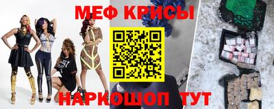 винт Аргун