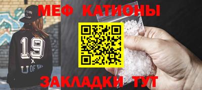 COCAINE Апрелевка