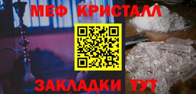 винт Аргун