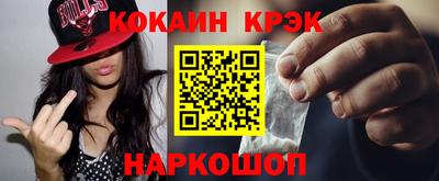 винт Аргун