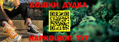 COCAINE Апрелевка