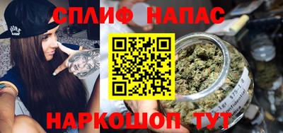 винт Аргун