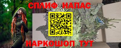 винт Аргун