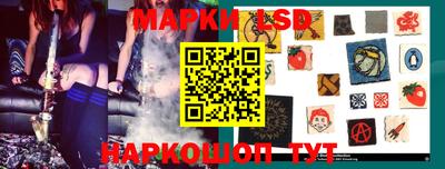 COCAINE Апрелевка