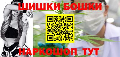 COCAINE Апрелевка