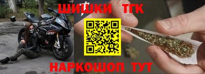 COCAINE Апрелевка