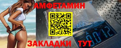 COCAINE Апрелевка