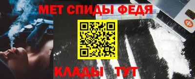 гашик Заводоуковск