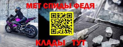 COCAINE Апрелевка