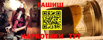винт Аргун